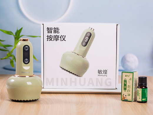 有间|敏煌全自动刮痧仪