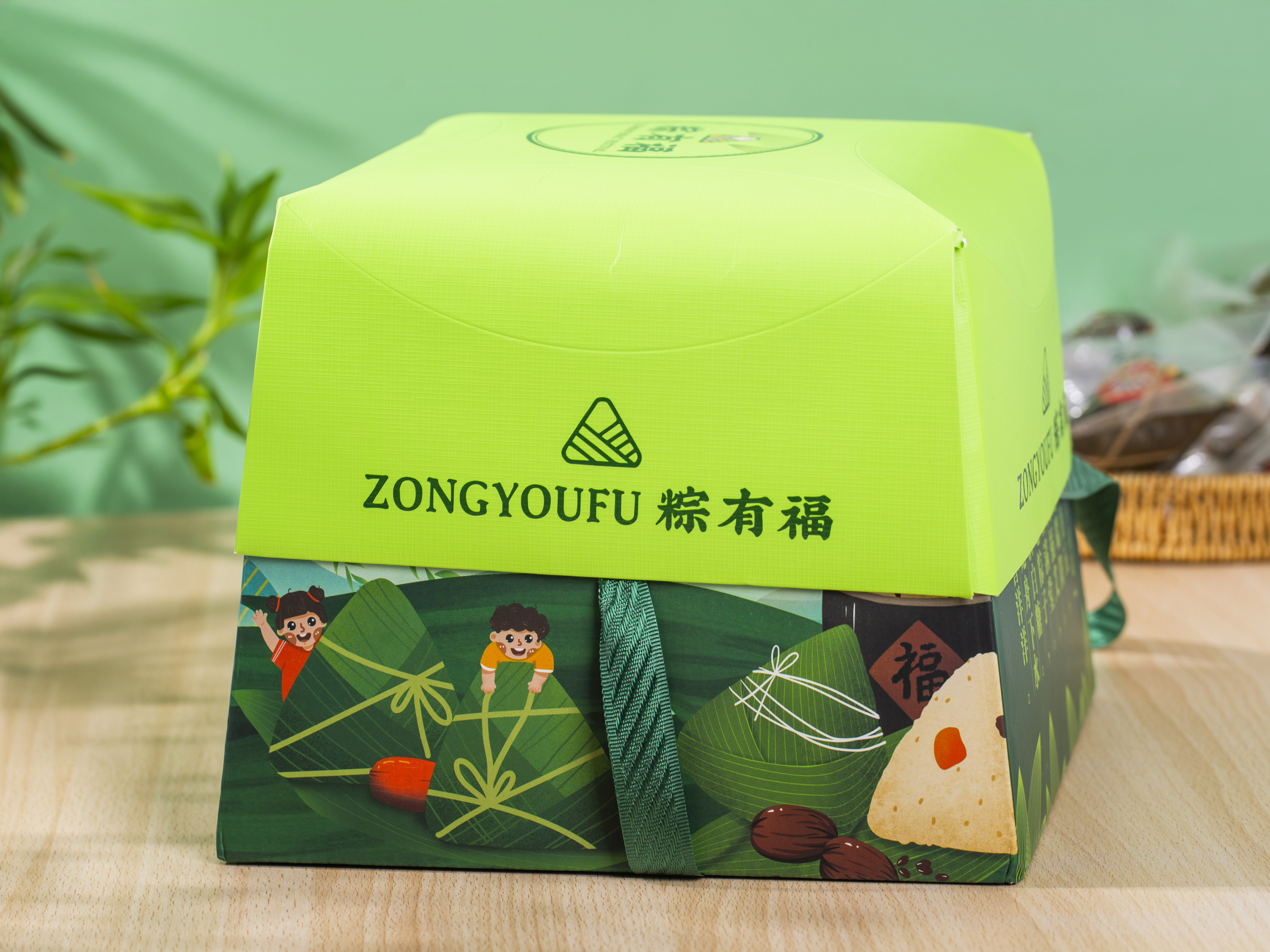 有间|东坡灶五福粽大黄米粽子