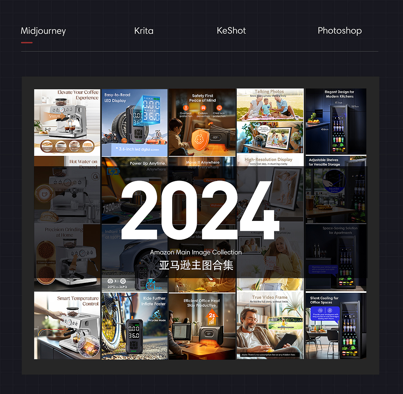 工作总结part1（图ZMzkwMzU2MjMy） - 电子产品 - 站酷设计师13天内原创素材 - 站酷ZCOOL