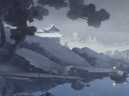 《四景山水图-冬》