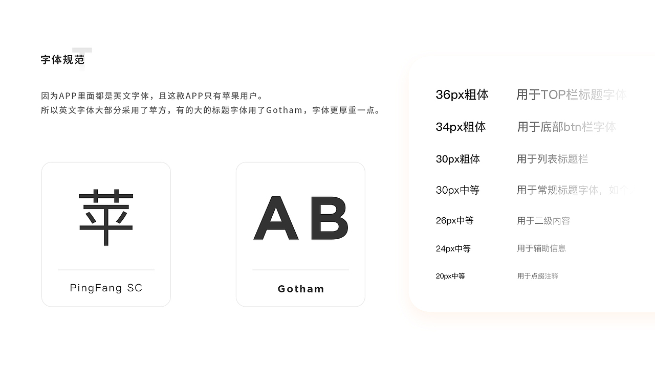 许柯-2025个人作品集