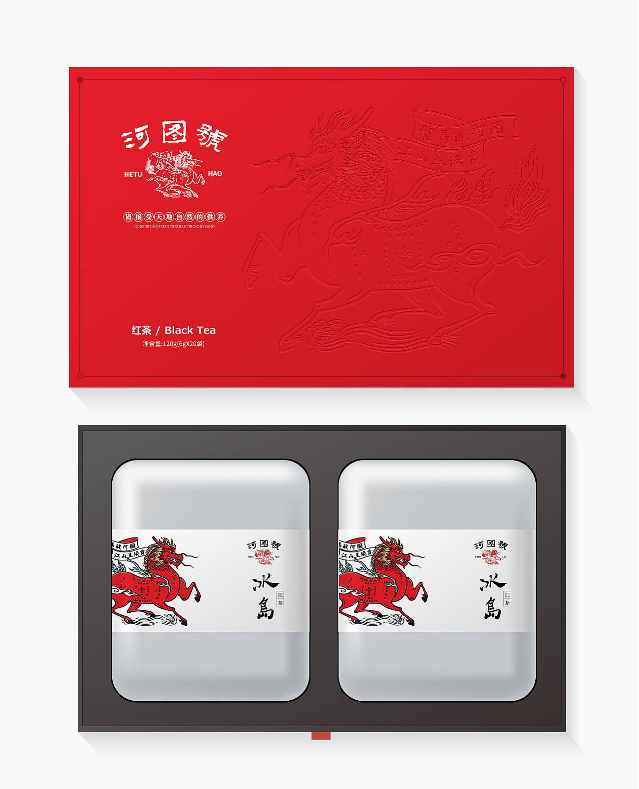 想象鱼×河图號®️茶品牌核心视觉及图腾化打造案例！（图ZMzkyMTkxODIw） - 品牌 - 站酷设计师白点原创素材 - 站酷ZCOOL