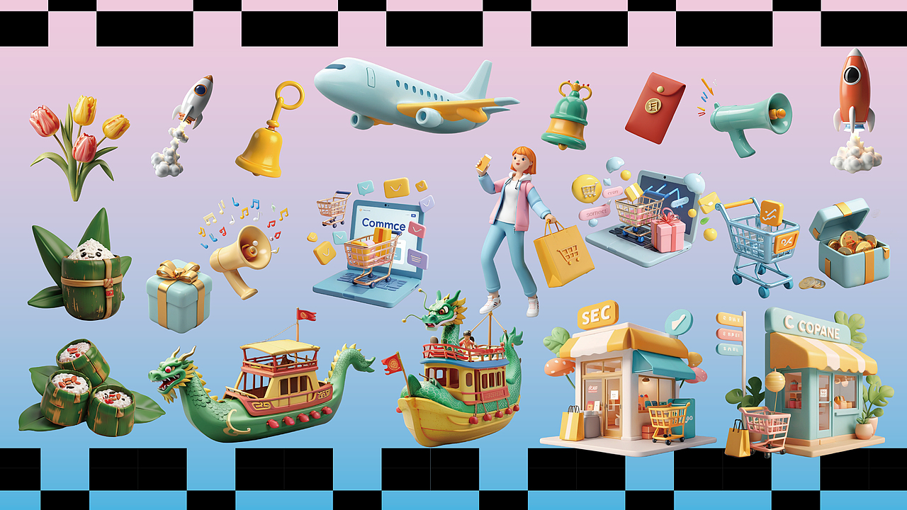 通过站酷小素材生成器可以生成电商免抠小素材