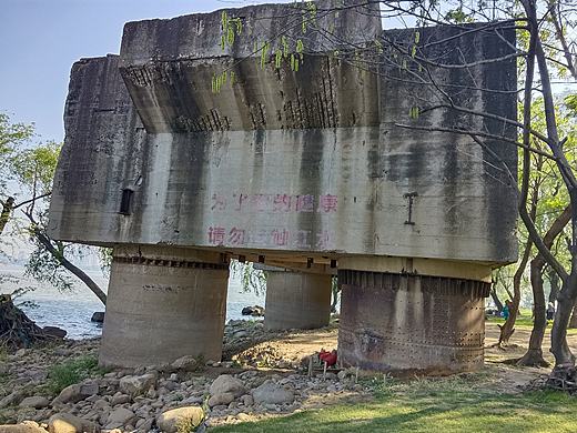 桥登（个人主页-ZNzE4OTM1MDg=） - 交通工具 - 站酷设计师Z392265728原创素材 - 站酷ZCOOL