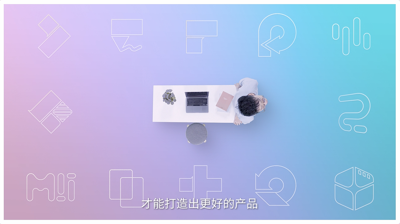 万有引力系列：UX用户体验设计师（图ZMzkwMzYzNzY4） - 宣传片 - 站酷设计师iamCJ原创素材 - 站酷ZCOOL