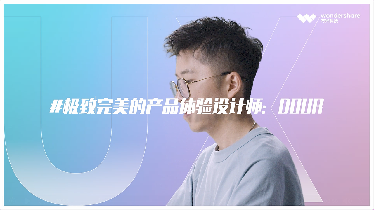 万有引力系列：UX用户体验设计师（图ZMzkwMzYzNzY0） - 宣传片 - 站酷设计师iamCJ原创素材 - 站酷ZCOOL