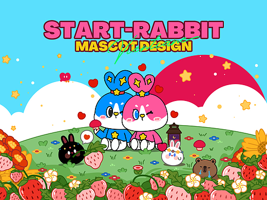 「STAR-RABBIT形象IP项目」星心兔完整项目