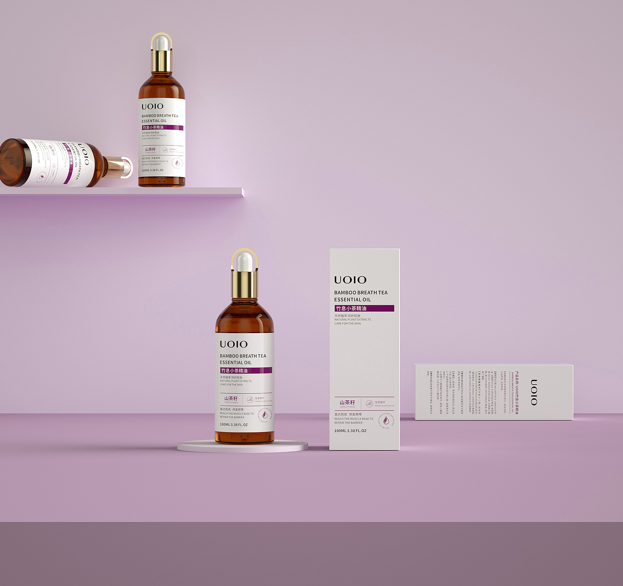 简约/高档/高级风格 精华油（图ZMzkwMzY2MzI0） - 包装 - 站酷设计师太阳与小橘猫原创素材 - 站酷ZCOOL