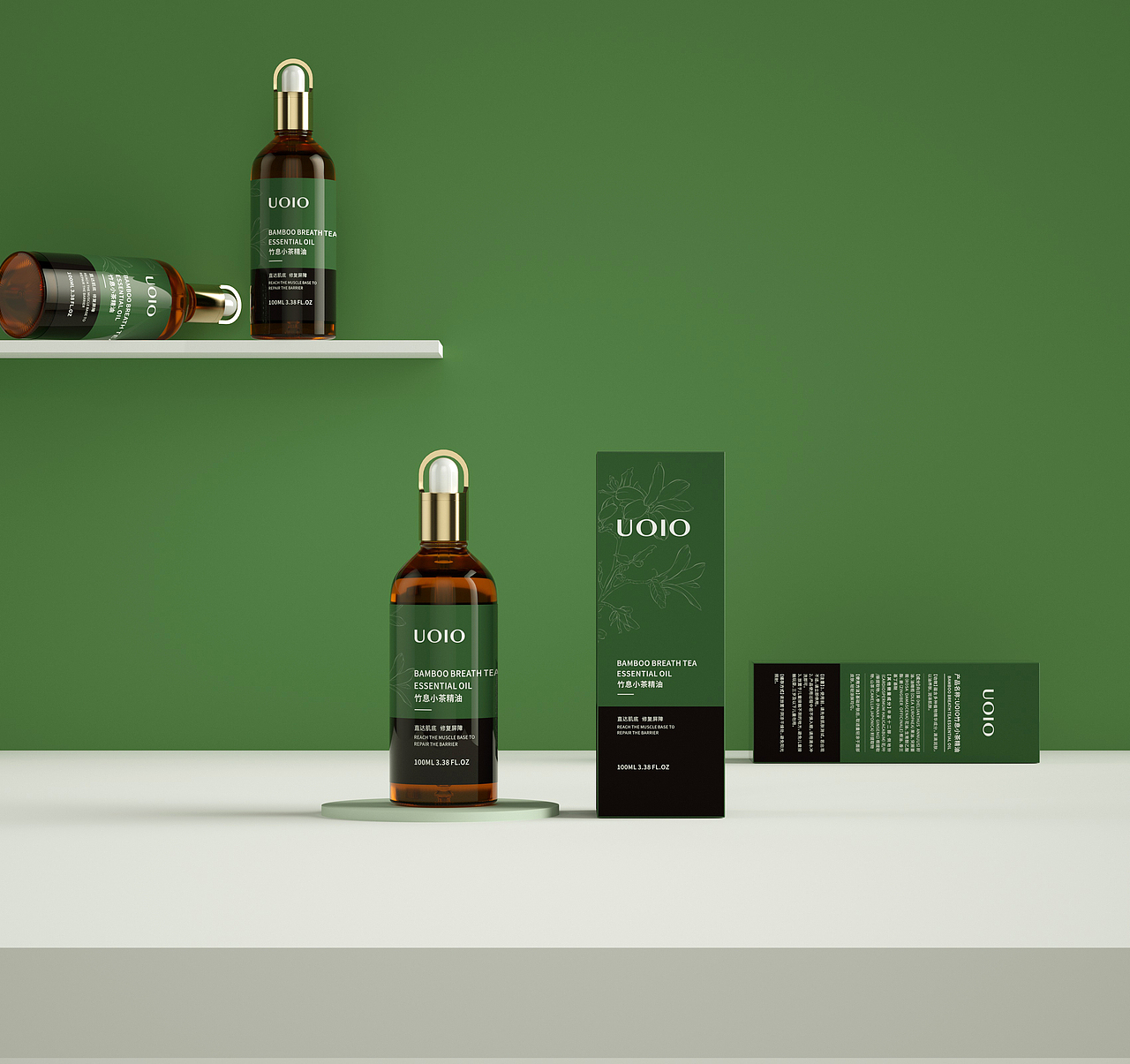 简约/高档/高级风格 精华油（图ZMzkwMzY2MzI4） - 包装 - 站酷设计师太阳与小橘猫原创素材 - 站酷ZCOOL