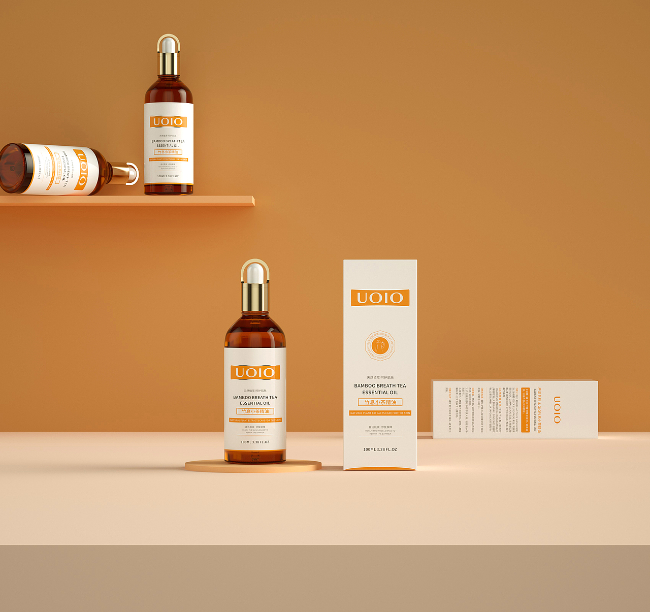 简约/高档/高级风格 精华油（图ZMzkwMzY2MzMy） - 包装 - 站酷设计师太阳与小橘猫原创素材 - 站酷ZCOOL