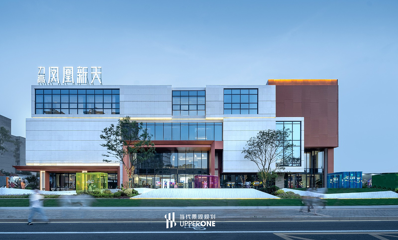 力高·凤凰新天景观设计：理念下的网红地标与城市共生（图ZMzkwMzY2NTI4） - 景观设计 - 站酷设计师当代景观规划原创素材 - 站酷ZCOOL
