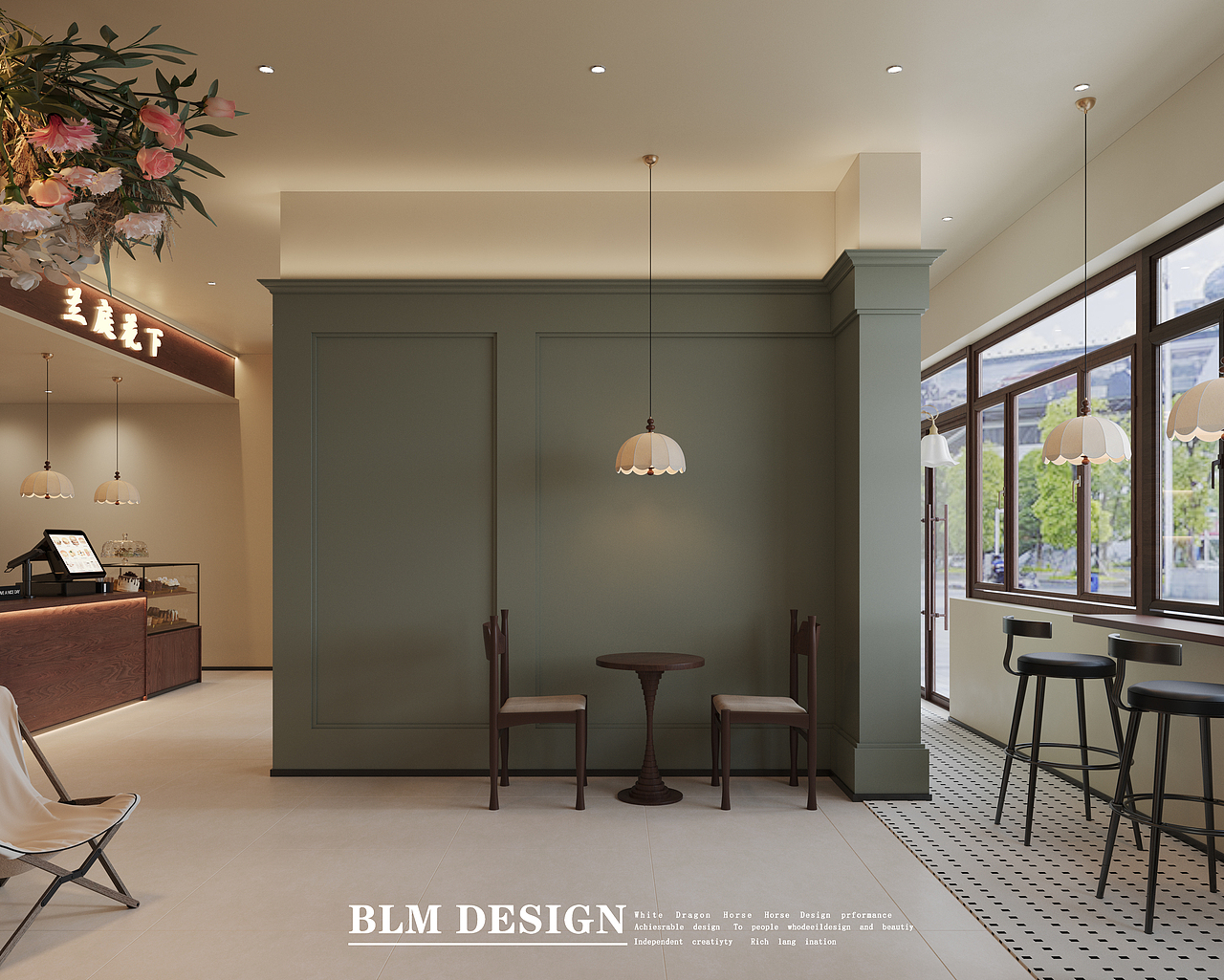 蛋糕店设计案例