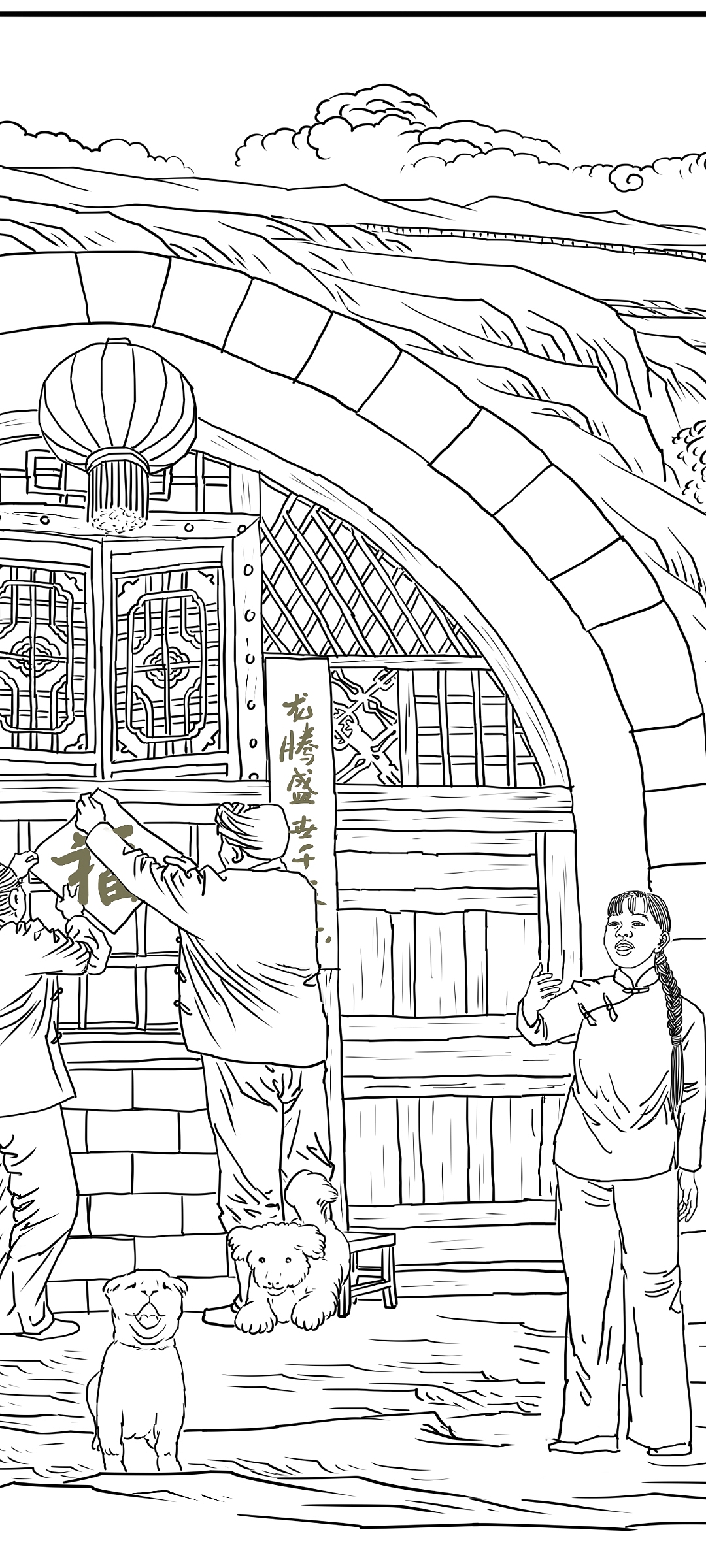 浮雕线稿（图ZMzkwMzcwNTEy） - 雕塑 - 站酷设计师岗底长江原创素材 - 站酷ZCOOL