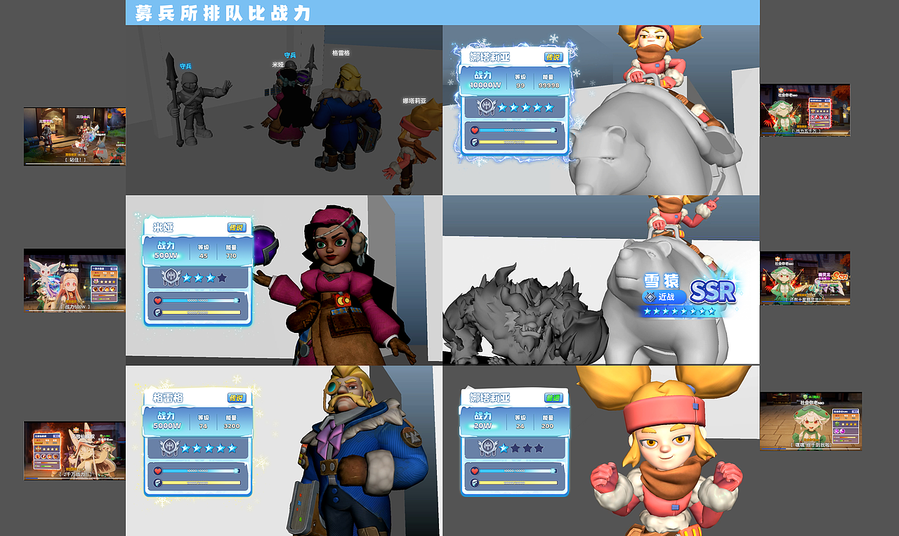 无尽冬日/跑量/个人作品仅供展示（图ZMzkwMzcyNTgw） - 其他平面 - 站酷设计师富贵倒过来是贵妇原创素材 - 站酷ZCOOL