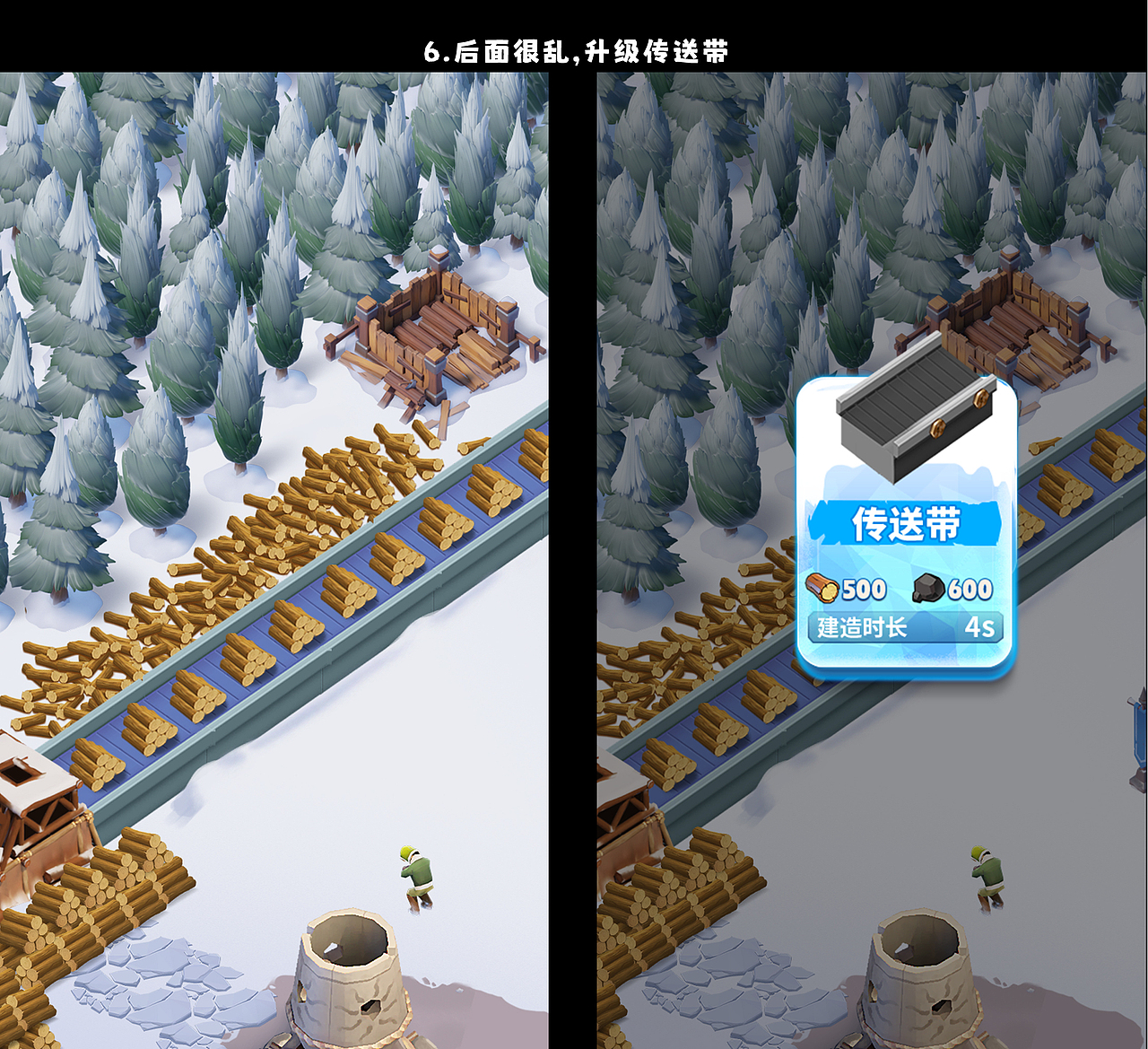 无尽冬日/跑量/个人作品仅供展示（图ZMzkwMzcyNzY0） - 其他平面 - 站酷设计师富贵倒过来是贵妇原创素材 - 站酷ZCOOL