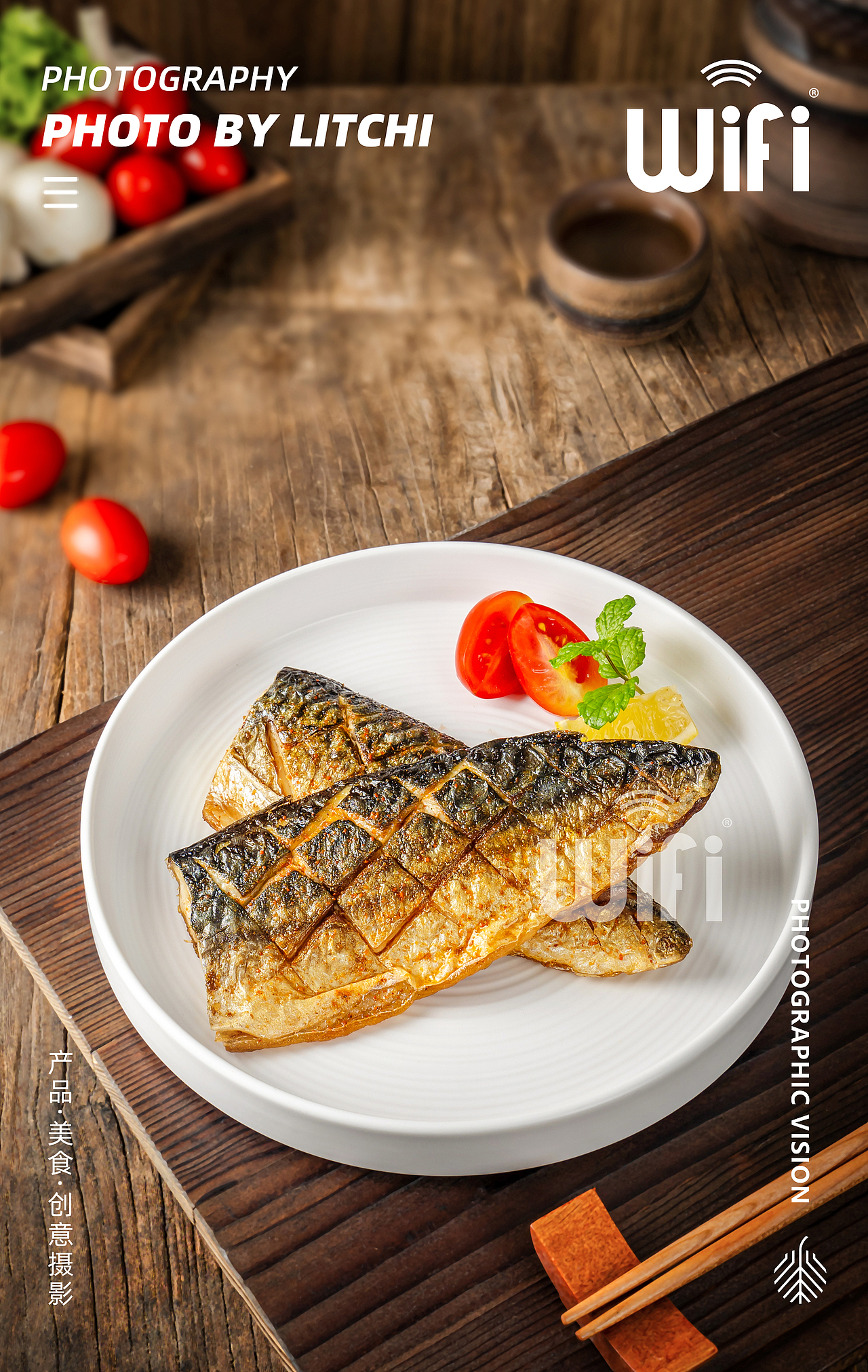 荔枝传媒 X 休闲食品/美食摄影合集(2025年4月合集)