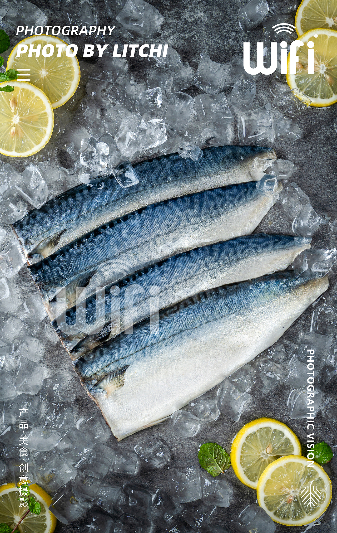 荔枝传媒 X 休闲食品/美食摄影合集(2025年4月合集)