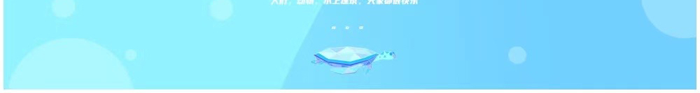 JiaYi佳依的个人主页（封面预览） - 主页封面设置 - 站酷设计师JiaYi佳依原创素材 - 站酷ZCOOL