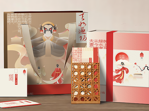 拾影東墻（個人主頁-ZNzE4OTQ1ODA=） - 品牌 - 站酷設計師zs小川_原創(chuàng)素材 - 站酷ZCOOL