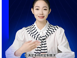 低代碼數(shù)據(jù)可視化解決方案案例合集