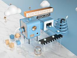 临摹小木c4d第一期