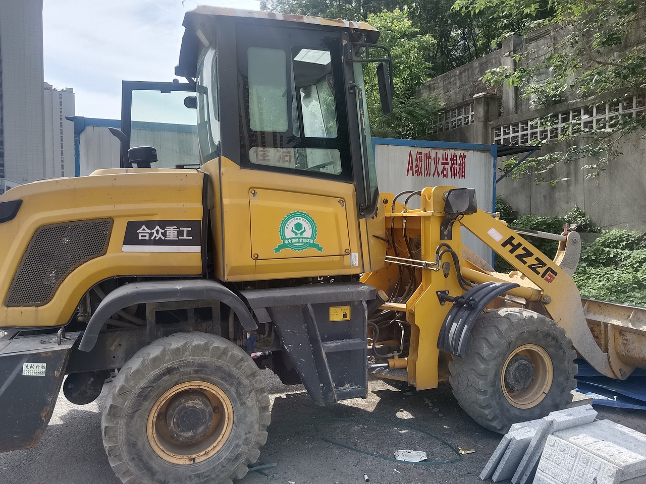 装载机（图ZMzkwMzg1NDQw） - 交通工具 - 站酷设计师Z392265728原创素材 - 站酷ZCOOL