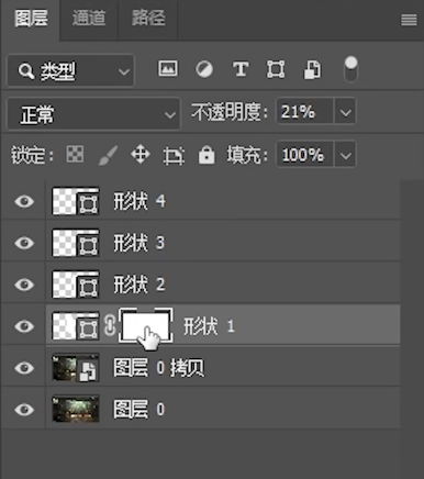 1999同款丁达尔光 十四行诗用了都说好 | 设计技巧