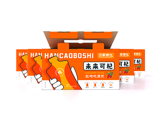 枸杞原浆包装设计方案三款包装两款方案
