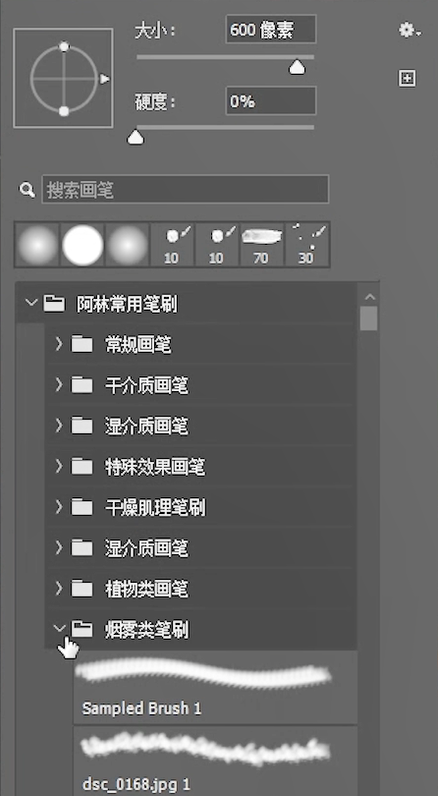 1999同款丁达尔光 十四行诗用了都说好 | 设计技巧