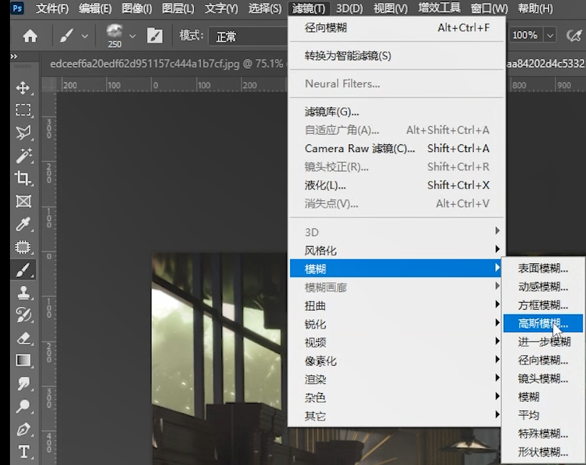1999同款丁达尔光 十四行诗用了都说好 | 设计技巧