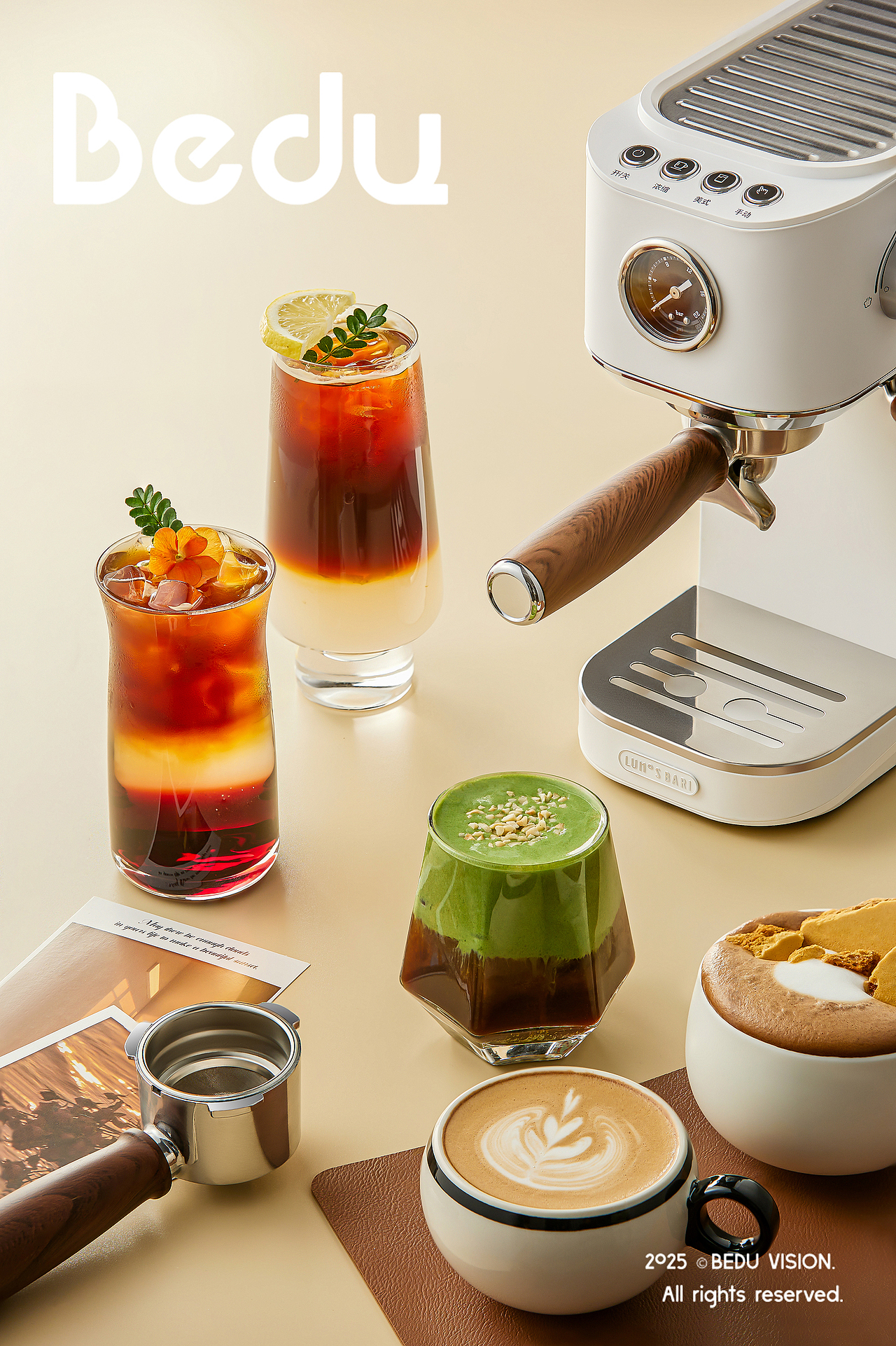 露茉云舰咖啡机┃比度视觉