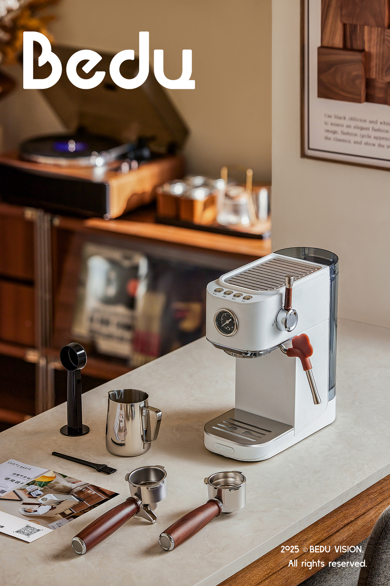 露茉云舰咖啡机┃比度视觉