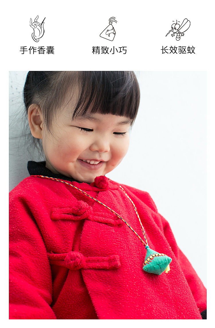 五毒香囊-以毒攻毒 安康无恙（图ZMzkwMzg3ODc2） - 工艺品设计 - 站酷设计师王丹青爱手创原创素材 - 站酷ZCOOL