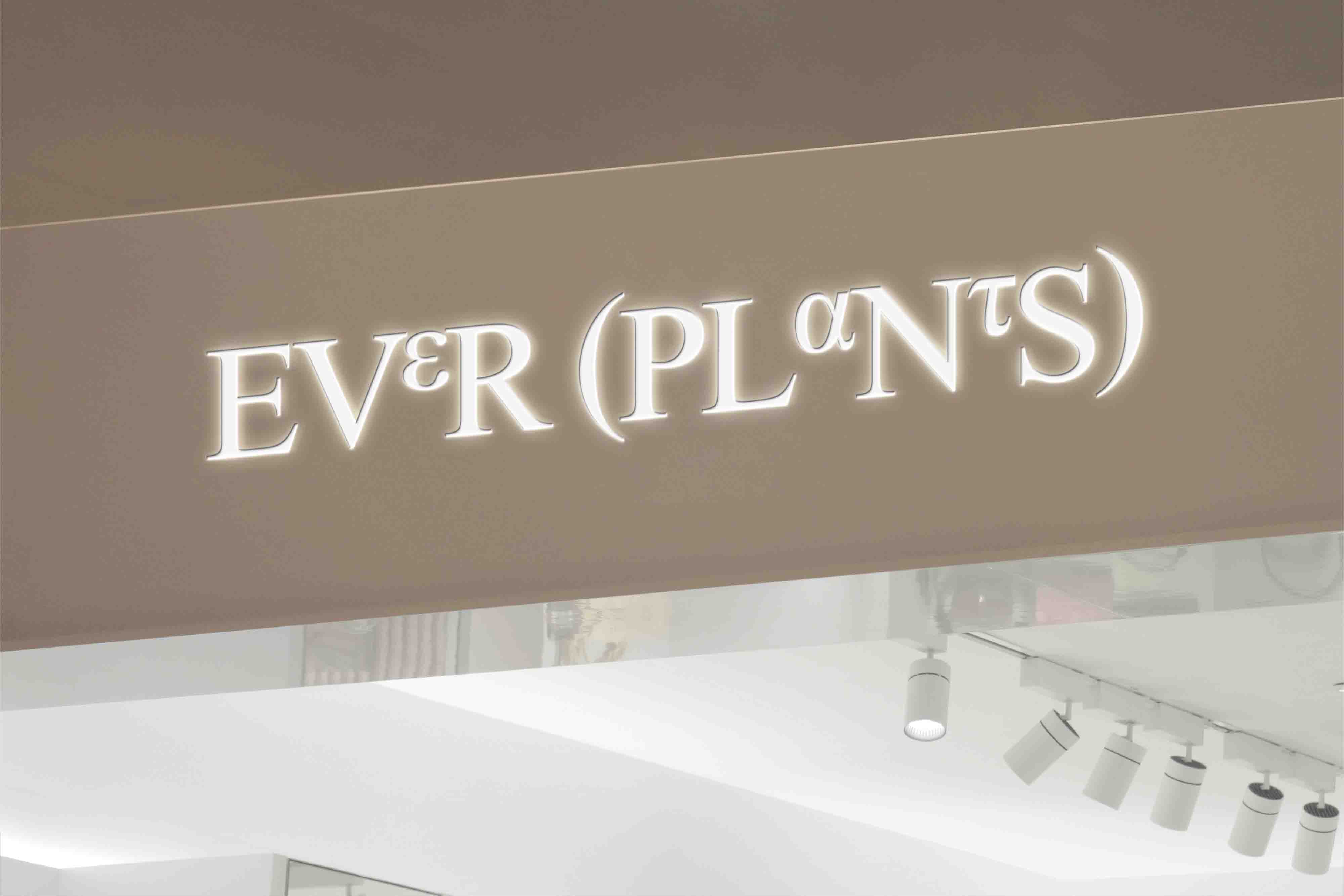 香氛品牌的“实验室革命”-EVERPLANTS香氛品牌视觉设计｜365天的好设计NO.85（图ZMTUwODczMjg=） - 观点 - 站酷设计师站酷资讯原创素材 - 站酷ZCOOL