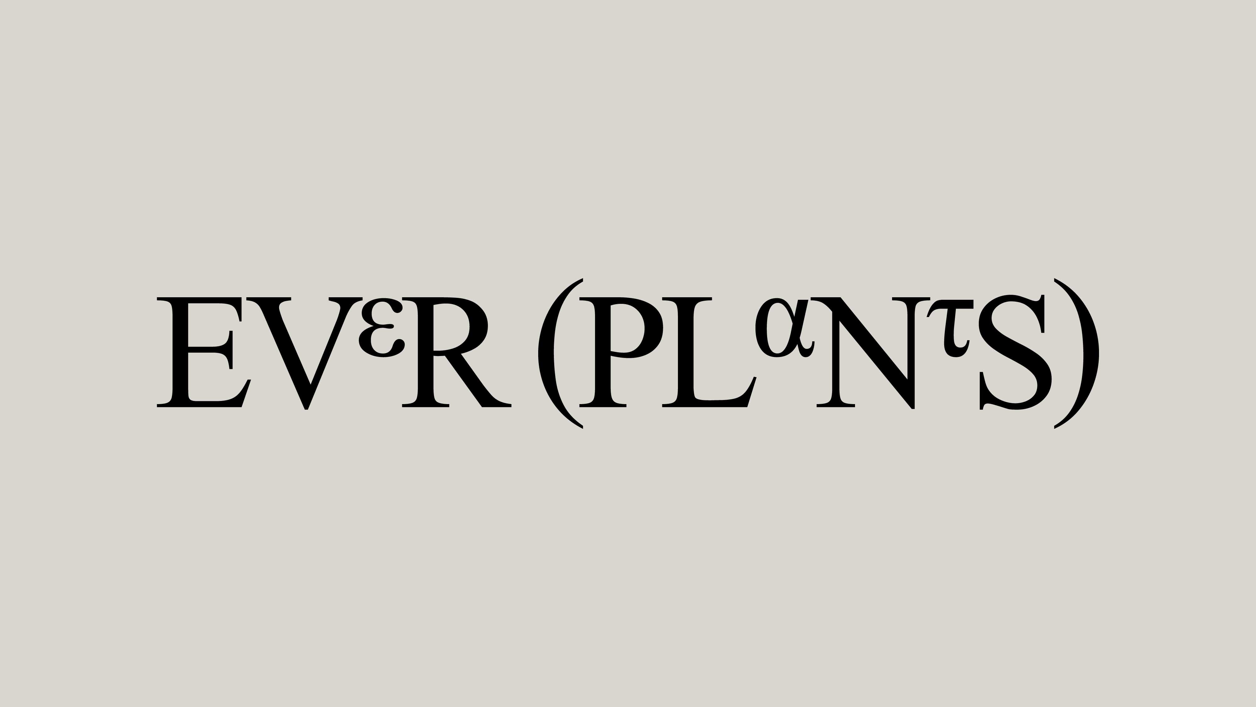 香氛品牌的“实验室革命”-EVERPLANTS香氛品牌视觉设计｜365天的好设计NO.85（图ZMTUwODczMDg=） - 观点 - 站酷设计师站酷资讯原创素材 - 站酷ZCOOL