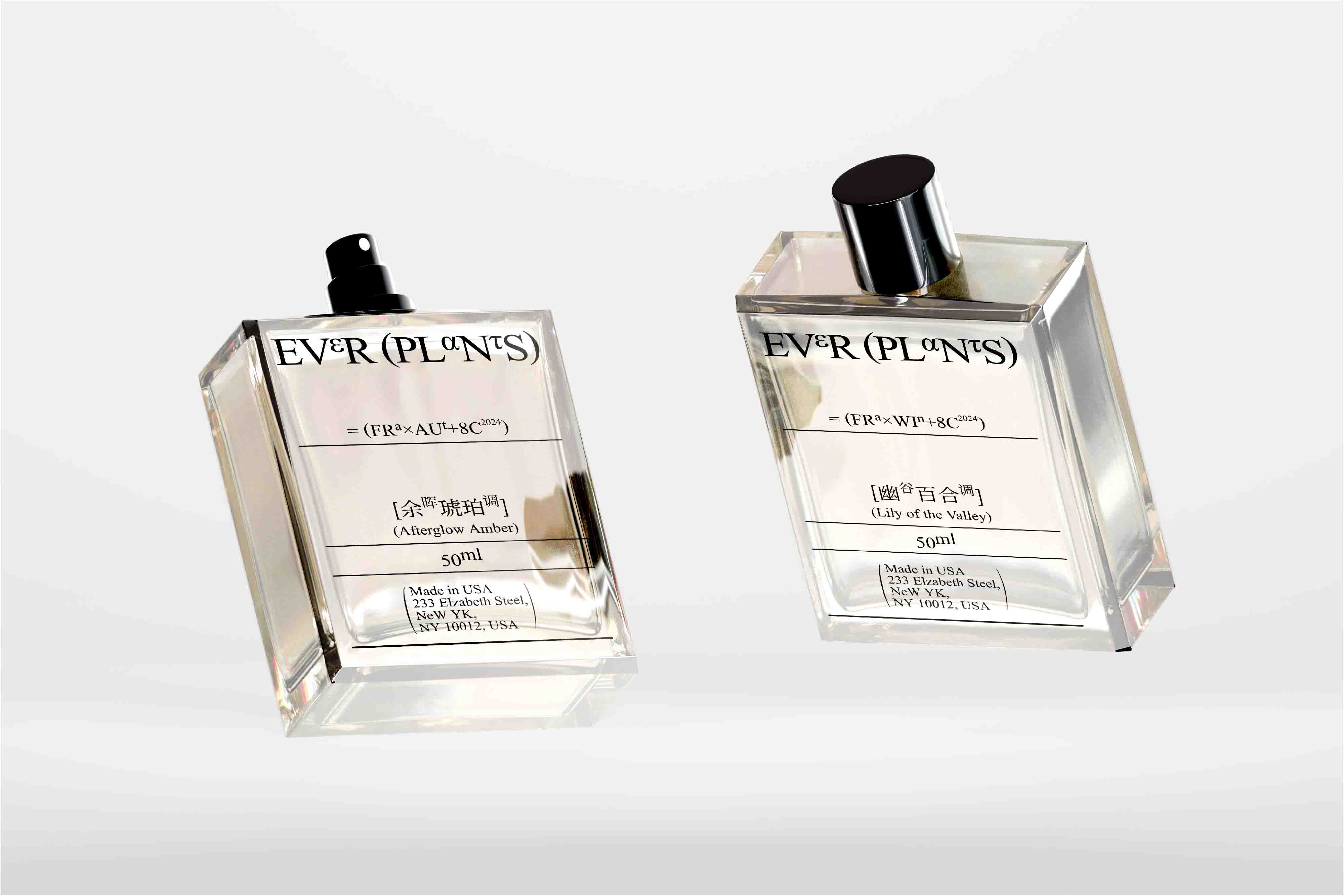 香氛品牌的“实验室革命”-EVERPLANTS香氛品牌视觉设计｜365天的好设计NO.85（图ZMTUwODczNTY=） - 观点 - 站酷设计师站酷资讯原创素材 - 站酷ZCOOL