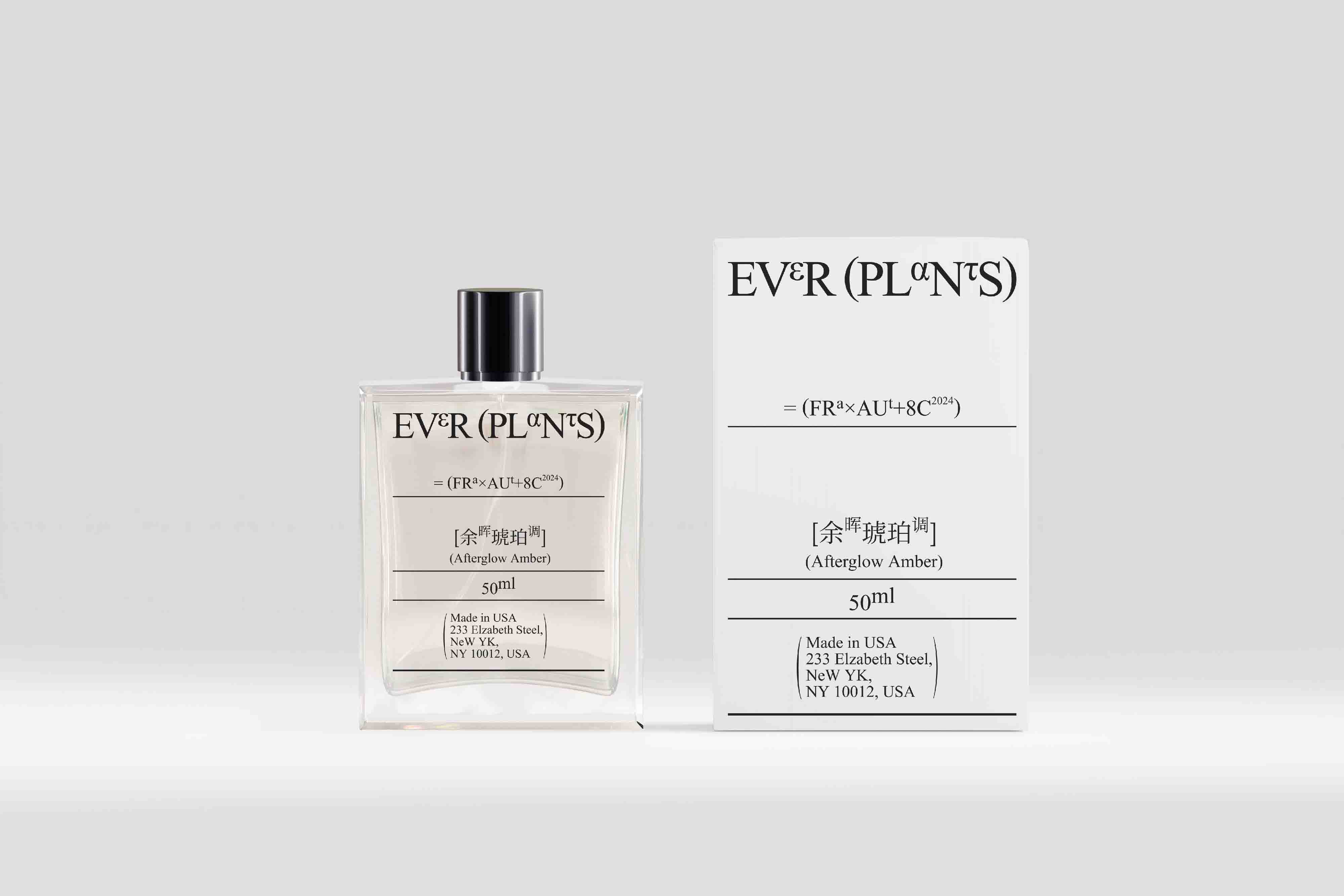 香氛品牌的“实验室革命”-EVERPLANTS香氛品牌视觉设计｜365天的好设计NO.85（图ZMTUwODczNTI=） - 观点 - 站酷设计师站酷资讯原创素材 - 站酷ZCOOL