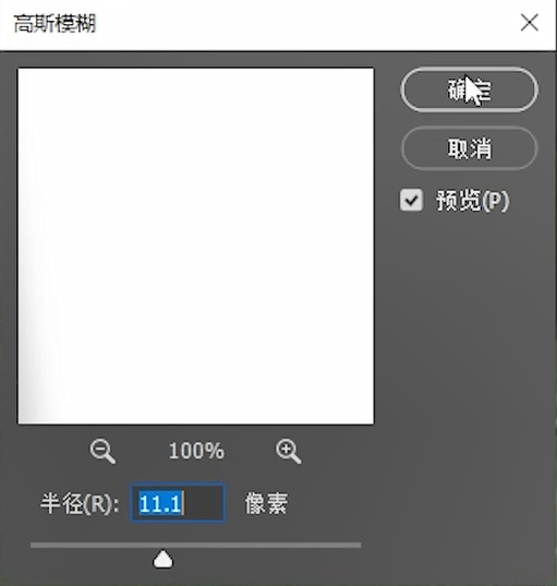 1999同款丁达尔光 十四行诗用了都说好 | 设计技巧（图ZMTUwODc0NzI=） - 教程 - 站酷设计师叶子_Studio原创素材 - 站酷ZCOOL