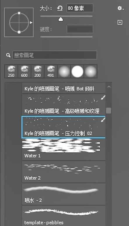1999同款丁达尔光 十四行诗用了都说好 | 设计技巧