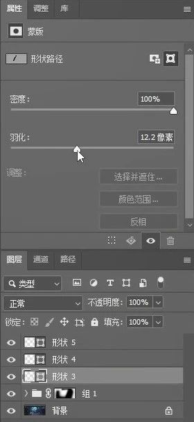 1999同款丁达尔光 十四行诗用了都说好 | 设计技巧（图ZMTUwODc1Mjg=） - 教程 - 站酷设计师叶子_Studio原创素材 - 站酷ZCOOL