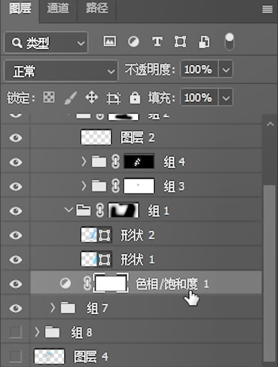 1999同款丁达尔光 十四行诗用了都说好 | 设计技巧（图ZMTUwODc1NjA=） - 教程 - 站酷设计师叶子_Studio原创素材 - 站酷ZCOOL
