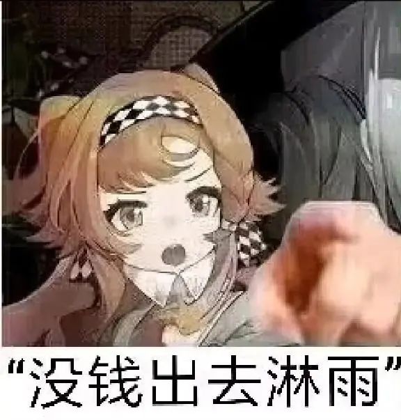 1999同款丁达尔光 十四行诗用了都说好 | 设计技巧