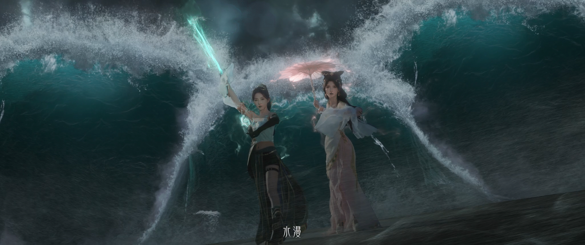 《西湖梦寻 白蛇传说 》青白蛇真人微电影