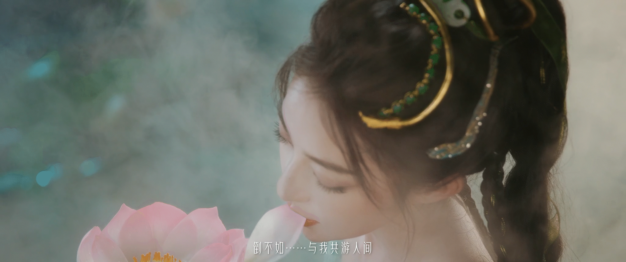 《西湖梦寻 白蛇传说 》青白蛇真人微电影