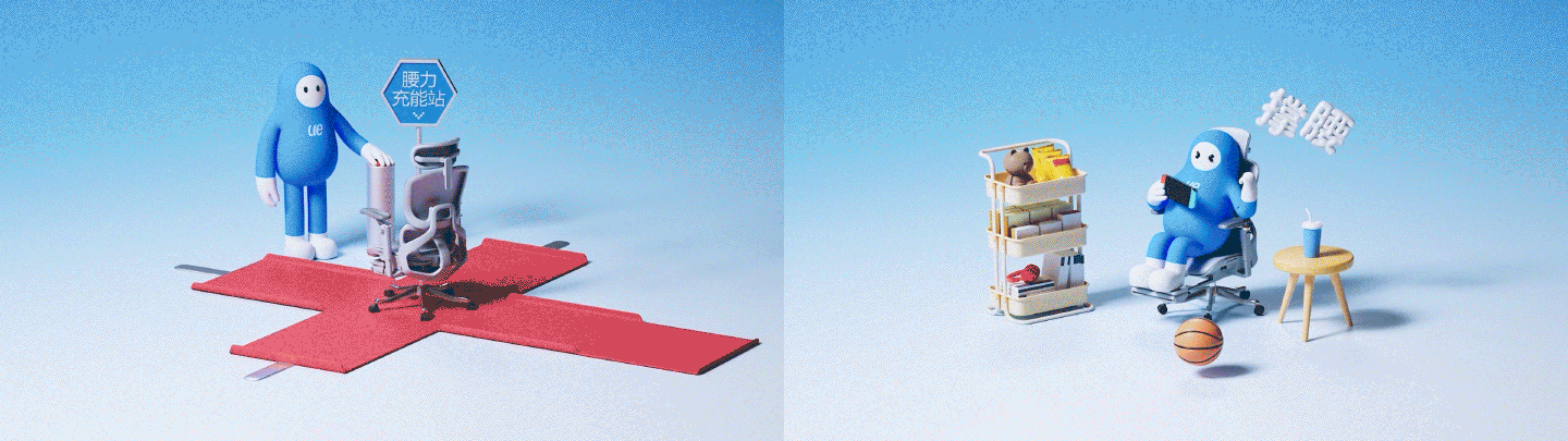 永艺品牌IP形象升级全案（图ZMzkwMzkyMDg0） - IP形象 - 站酷设计师DPI品牌视觉原创素材 - 站酷ZCOOL