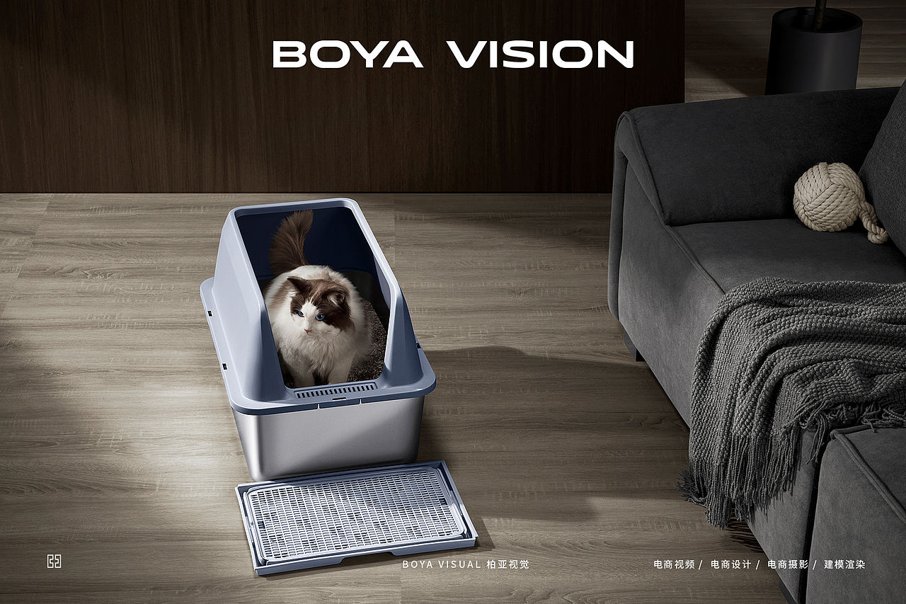 海外（跨境）宠物用品摄影 ｜ Faya Pets猫砂盆 X BOYA（图ZMzkwMzkzNTQ0） - 产品摄影 - 站酷设计师柏亚视觉摄影原创素材 - 站酷ZCOOL