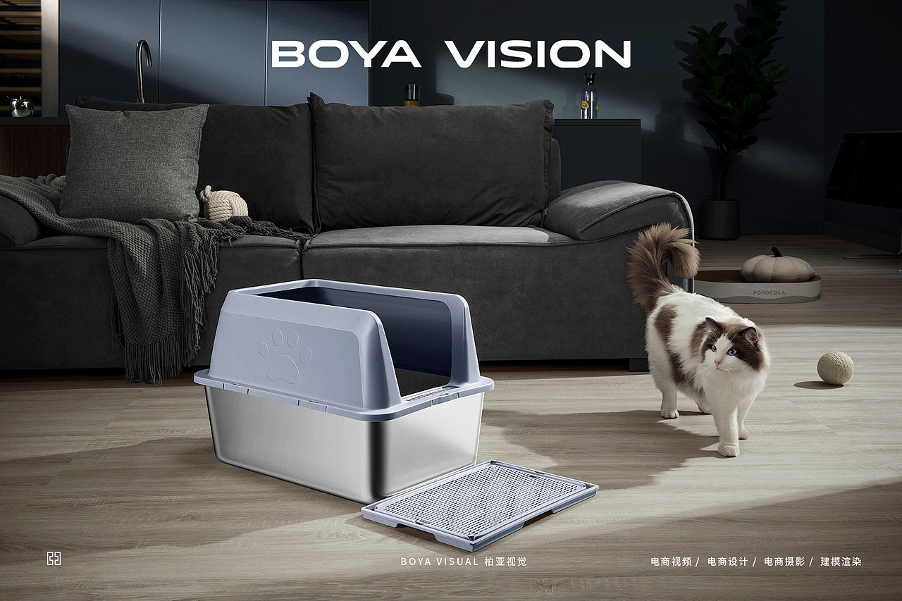 海外（跨境）宠物用品摄影 ｜ Faya Pets猫砂盆 X BOYA（图ZMzkwMzkzNTUy） - 产品摄影 - 站酷设计师柏亚视觉摄影原创素材 - 站酷ZCOOL