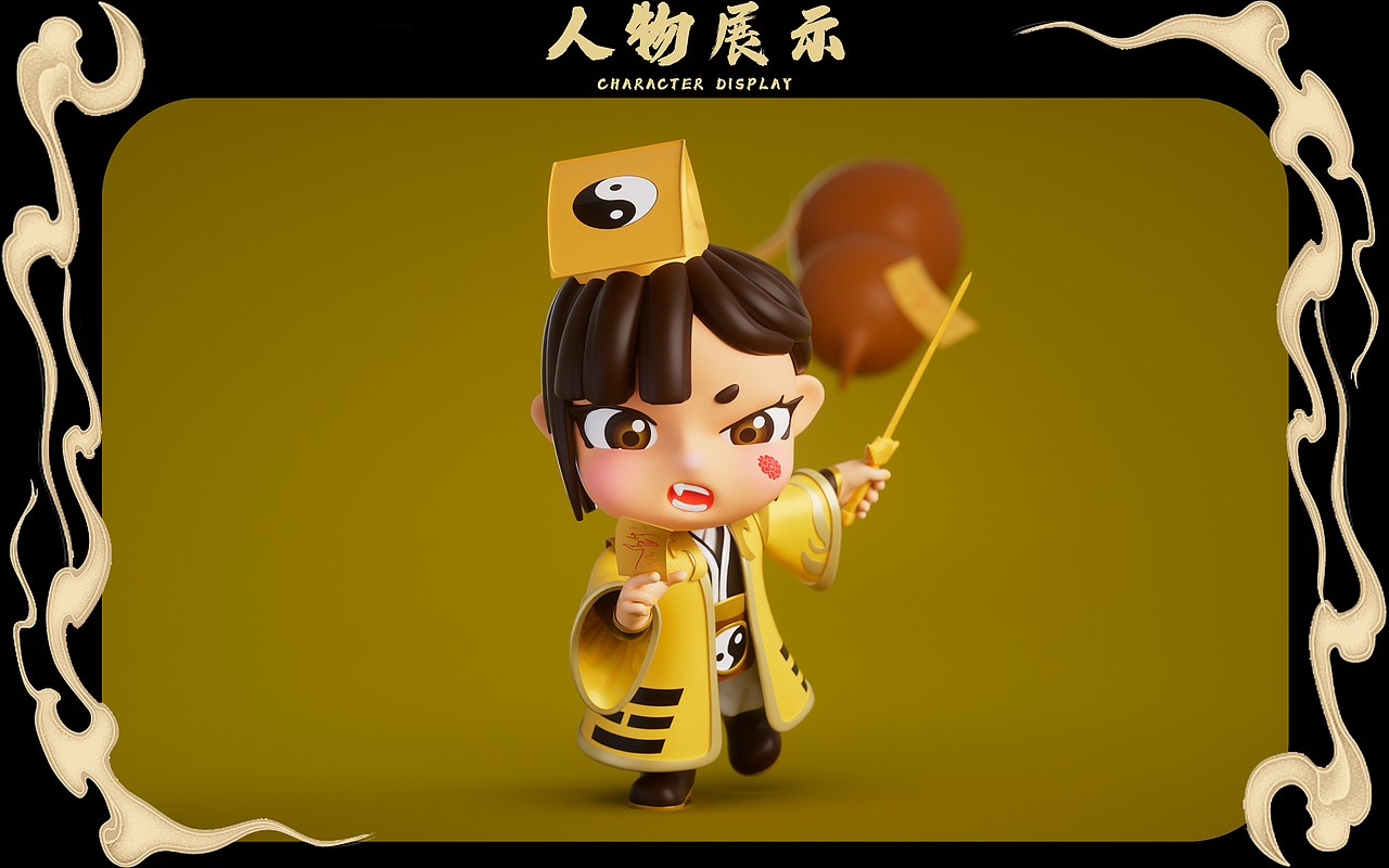 【不同人生】原创潮玩ip角色建模渲染设计（图ZMzkwMzk0OTY0） - 人物/生物 - 站酷设计师不懂啥也不懂原创素材 - 站酷ZCOOL