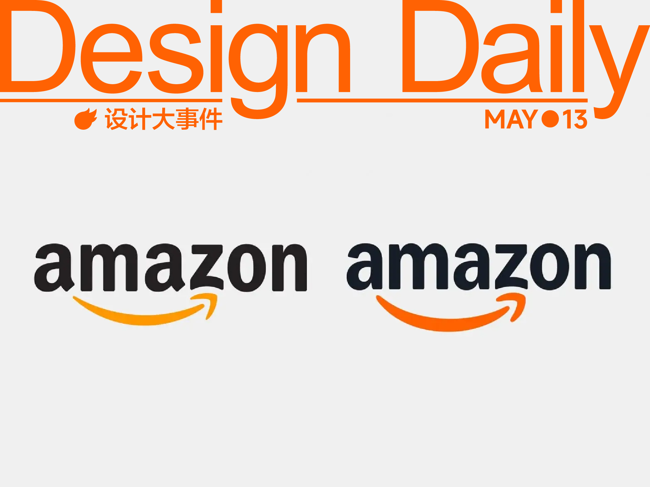 亚马逊更新LOGO/威尼斯建筑双年展正式开幕 /AirPods和Apple Watch或将配备摄像头（图ZMTUwODc3MzI=） - 资讯 - 站酷设计师站酷资讯原创素材 - 站酷ZCOOL