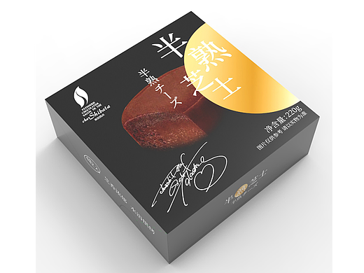 巧克力半熟芝士彩盒